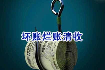 逾期还款一天违约调解处理办法